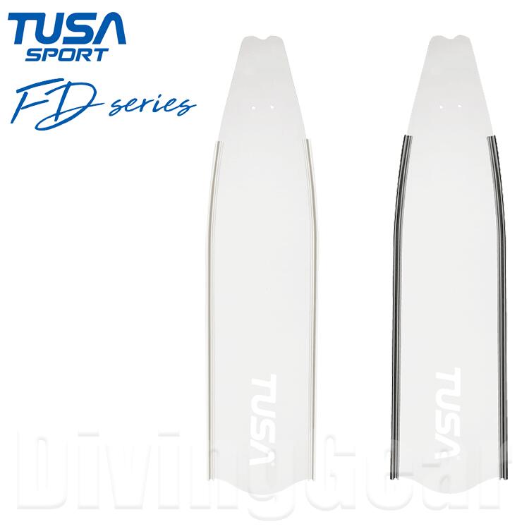 TUSA sport (ツサスポーツ)　UA1806 Lapis フィンブレード (2本1組) ロングフィン フリーダイビング
