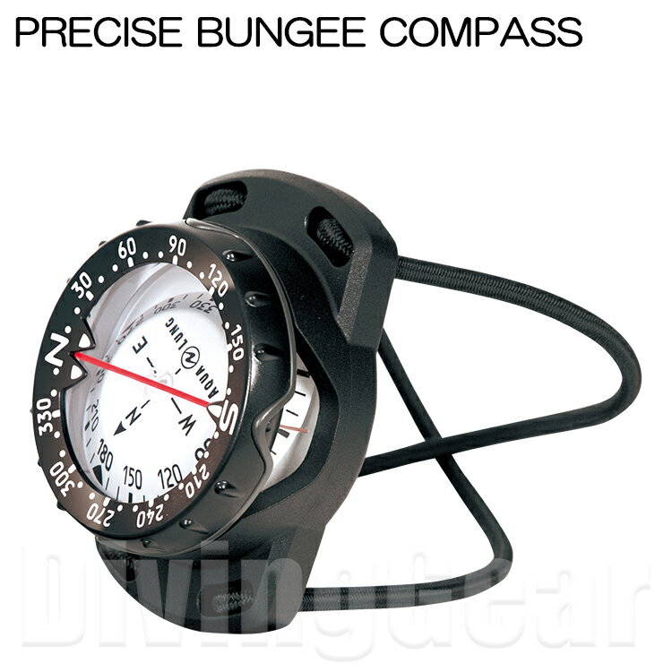 AQUA LUNG(アクアラング)　PRECISE BUNGEE COMPASS プレシスバンジータイプコンパス