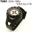 TUSA(ツサ) SCA-160J リストコンパス SCA160J ダイビング ゲージ コンパス 8,800円