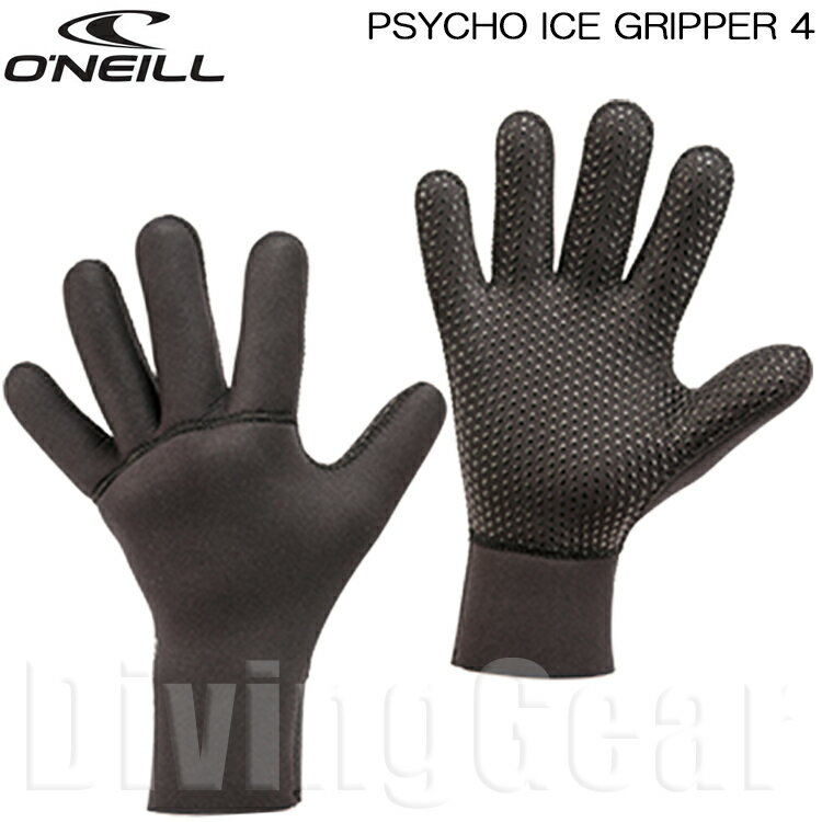 O'NEILL(ˡ)AFW-904A3   åѡ 4 PSYCHO ICE DL GRIPPER 4 ɴƥ ݲå ɥ饤 åȥ 