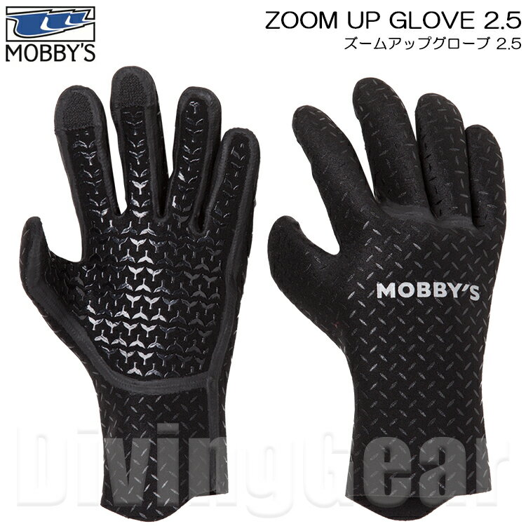 MOBBY'S(r[Y)@Y[AbvO[u 2.5 [ DA-1160 ] ZOOM UP GLOVE (EC^[O[u)