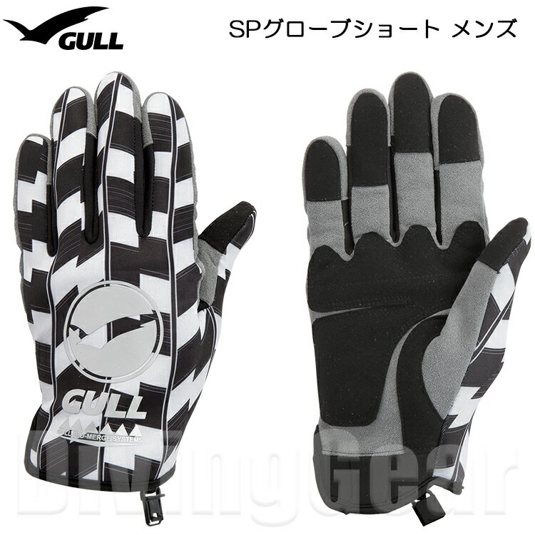 GULL(ガル)　GA-5547C SPグローブショート リミテッドエディション メンズ [男性向けスリーシーズングローブ] SP GLOVES SHORT Limited Edition 3シーズン 手袋 マリングローブ