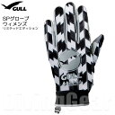 GULL(ガル) GA-5550C SPグローブ ウィメンズ リミテッドエディション 女性向けスリーシーズングローブ SP GLOVES Womens Limited Edition レディース Ladys 女性用 ガールズ マリングローブ 手袋