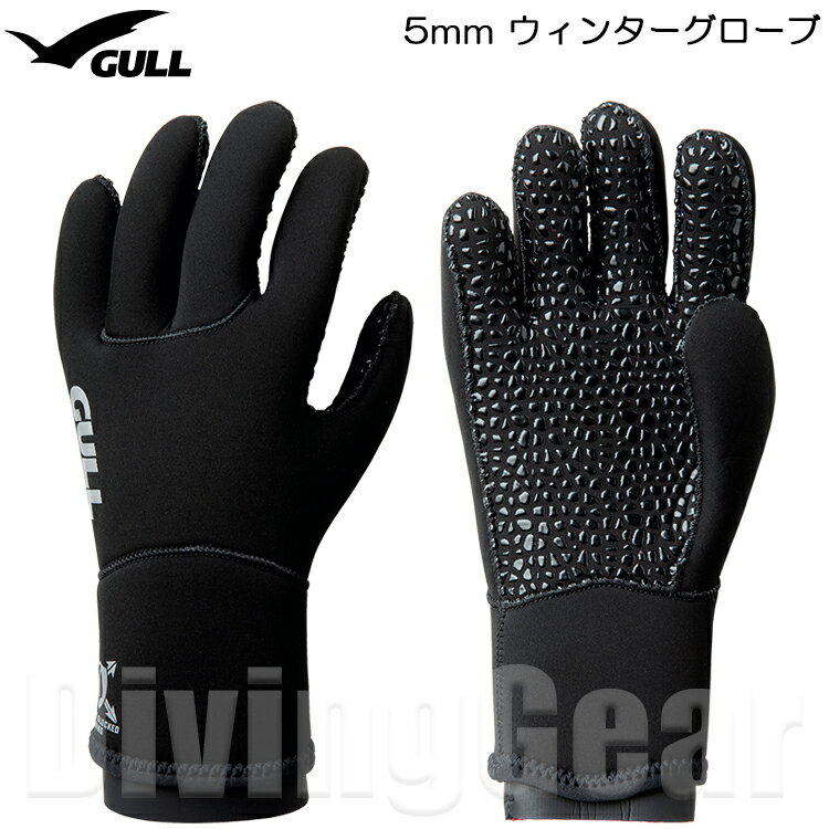 GULL()5mm󥿡GA-5583WINTERGLOVES󥿡