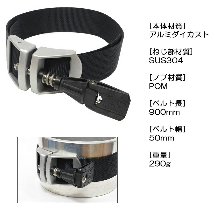 [ apollo ] ���ݥ����ݡ��ġ��Х������󥯥��å� �ץ� �����ӥ� ���� ���� ������ ���󥯥٥�� �Ŵ�� ���� ���ǥܥ�� Diving Tank Lock Pro Belt