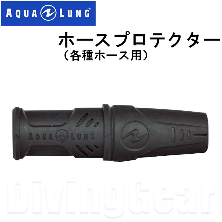 AQUA LUNG(ANAO)@z[XveN^[ (ez[Xp) [No.124561]