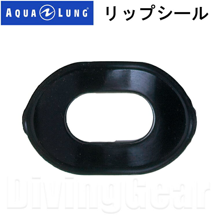 AQUA LUNG(ANAO)@bvV[ [125613]