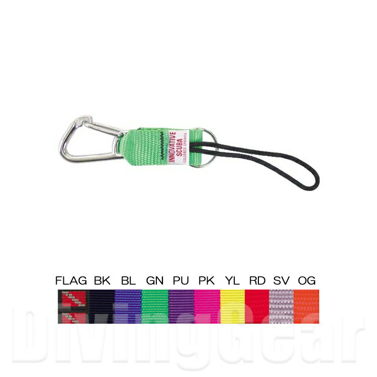 LR-2204 スプリットリングコネクター SSカラビナ