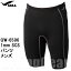 GULL(ガル)　GW-6596D 1mm SCS パンツ メンズ インナーウェア [1mm SCS PANTS Mens] ダイビング ドライ..