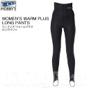 MOBBY 039 S(モビーズ) ウィメンズ ウォーム プラス ロングパンツ AG-7740 WOMEN 039 S WARM PLUS LONG PANTS 1mm ウエットスーツ インナーウエア INNER WEAR ダイビング スノーケリング リゾート シュノーケリング トレンカ レギンス スーツ レディース 女性用