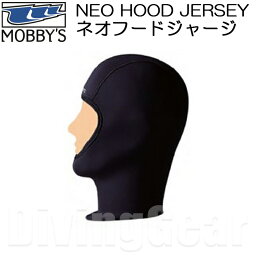 MOBBY'S(モビーズ)　DA-3100 ネオフードジャージ NEO HOOD JERSEY