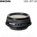 INON(イノン) UCL-67 LD 水中クローズアップレンズ