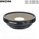 INON(イノン) UCL-G165II SD / UCL-G165II ZD 水中ワイドクローズアップレンズ GoPro対応