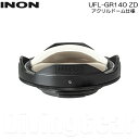 INON(イノン) UFL-GR140 ZD 水中セミフィッシュアイコンバージョンレンズ GoPro Insta360 Ace Pro対応