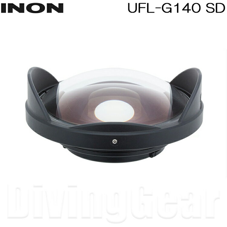 INON イノン UFL-G140 SD 水中セミフィッシュアイコンバージョンレンズ 欠品の場合 お時間いただく事がございます 