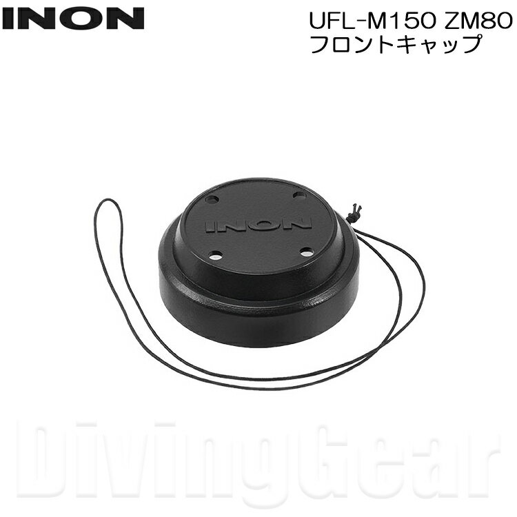 INON(Υ)UFL-M150 ZM80 եȥå ʪ¦󥺥å