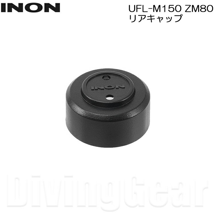 INON(Υ)UFL-M150 ZM80 ꥢå ¦󥺥å