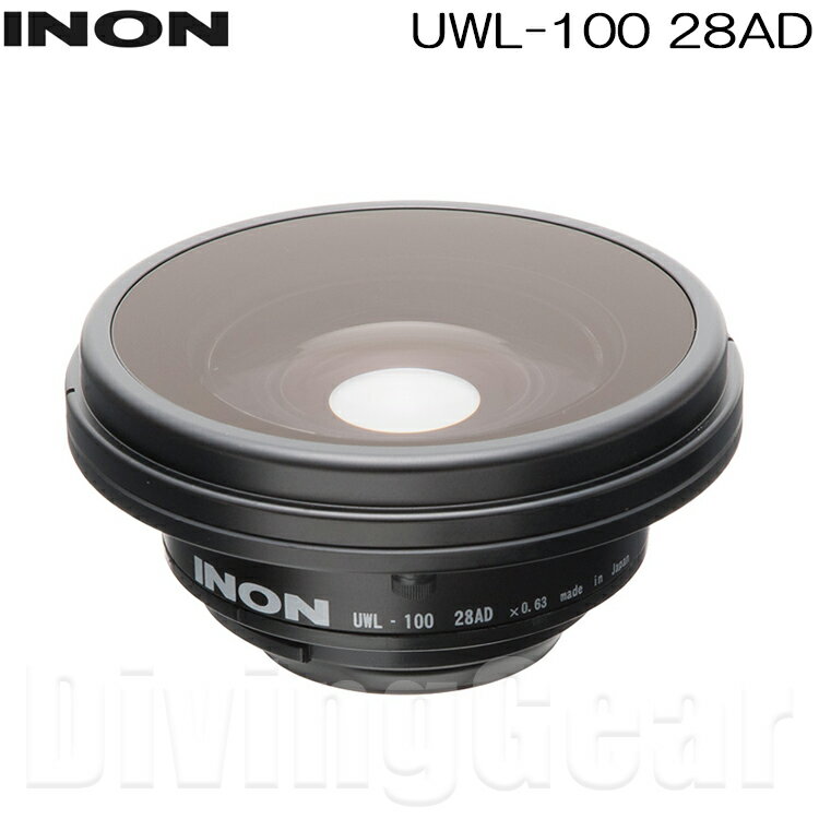 INON(Υ) UWL-100 28AD 磻ɥС