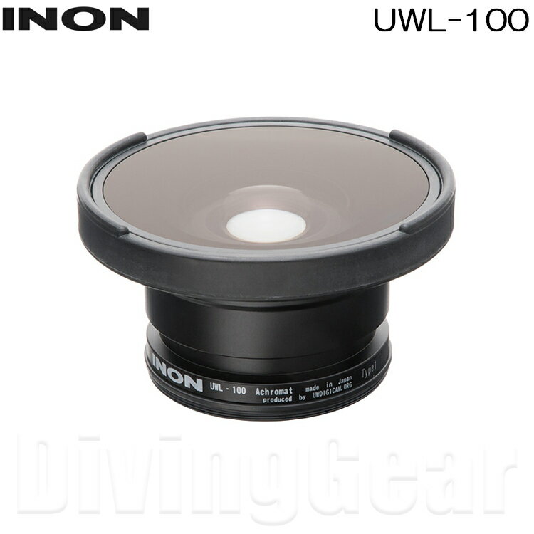 INON(イノン) UWL-100 Achromat Type1/Type2 ワイドコンバージョンレンズ