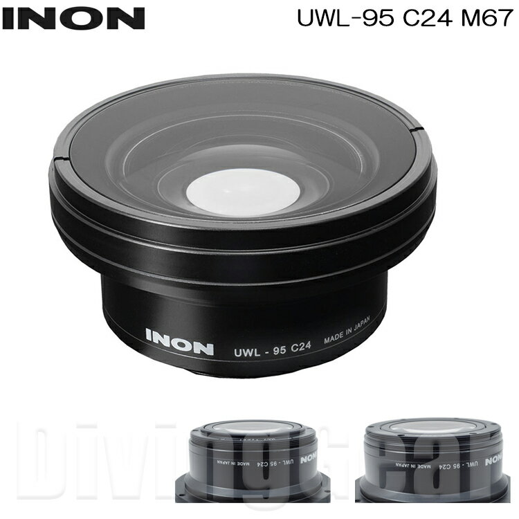 INON(イノン)　UWL-95 C24 M67 ワイドコンバージョンレンズ