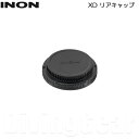 INON(イノン) XDレンズ共通リアキャップ (カメラ側レンズキャップ)