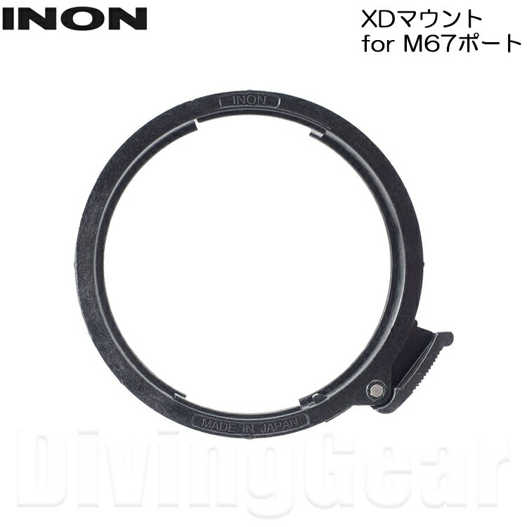 INON イノン ライトアダプター for GoPro