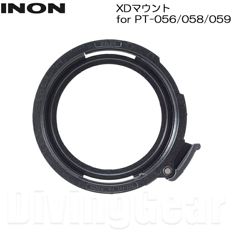 INON(イノン） XDマウント for PT-056/058/059 オリンパス Toughシリーズ純正ハウジング用 TG-6 PT-059