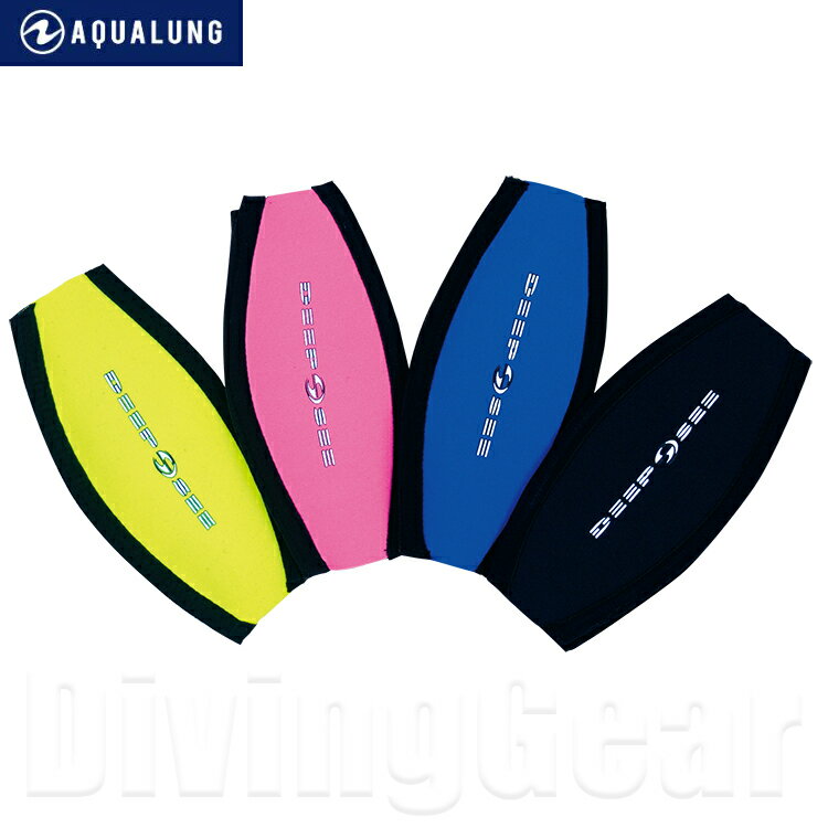 AQUA LUNG (アクアラング)　マスクストラップカバー マスクバンド ダイビング Mask Strap Cover Band