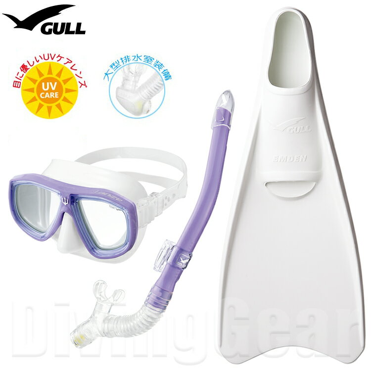 楽天市場】gull 軽器材3点セットの通販 楽天市場】gull 軽器材3点セットの通販