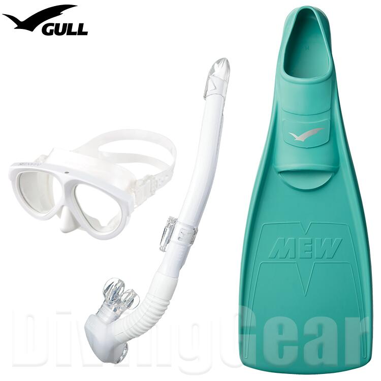 GULL(ガル)　マンティス5 / ミューフィン 軽器材3点セット