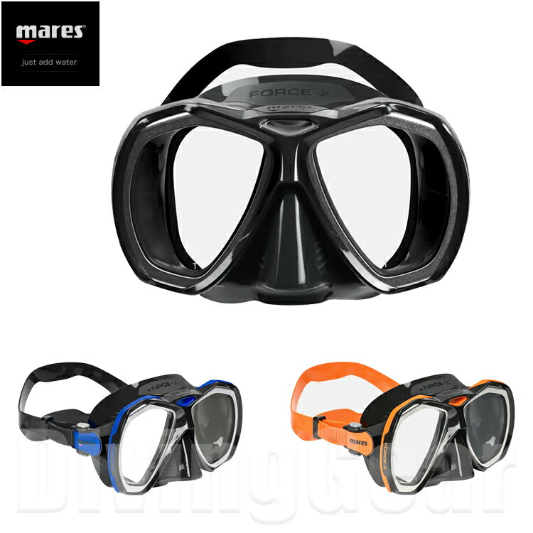 Rakuten - mares(マレス)　フォース-X ダイビングマスク [411083] FORCE-X スノーケリング フリーダイビング 素潜り 2眼マスク 水中メガネ ゴーグル