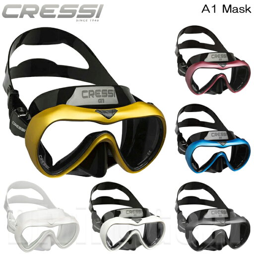 CRESSI(クレッシー) A1 Mask エーワン ダイビングマスク スノーケリング フリーダイビング 素潜り 視界の広い 1眼レンズ くもり止め加工 アンチフォグ CRESSI(クレッシー) A1 Mask エーワン ダイビングマスク スノーケリング フリーダイビング 素潜り 視界の広い 1眼レンズ くもり止め加工 アンチフォグ