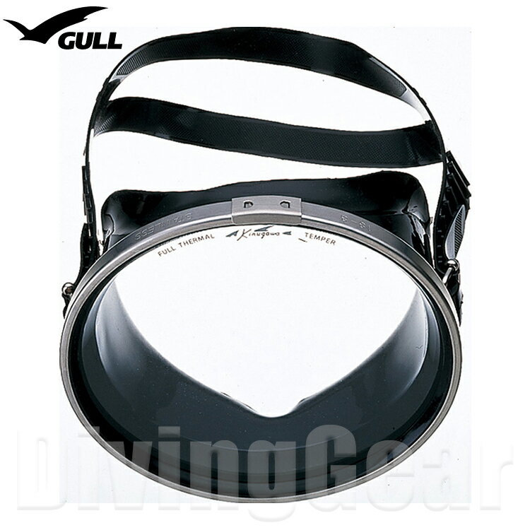 GULL ガル アクアプロ ブラックシリコン マスク AQUA PRO BLACK SILICON MASK GM-1085 素潜り ゴーグル 水中メガネ フリーダイビング