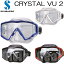 SCUBAPRO(スキューバプロ) CRYSTAL VU 2 クリスタルビュー2 ダイビングマスク