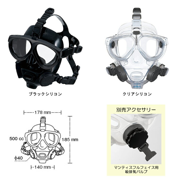 GULL(����)���ޥ�ƥ��� �ե�ե����� �����ӥ󥰥ޥ��� [ GM-1582B / GM-1584B ] ����������ӥ� ��������� �������� ����ᥬ�� �ץ���ǥ�