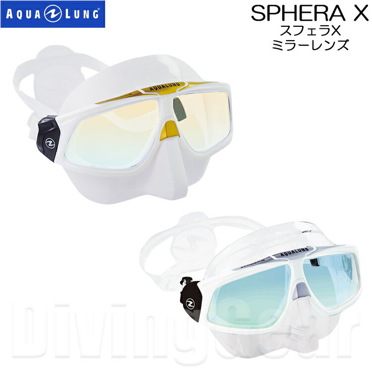 【中古】【輸入品・未使用】Aqua Lung Maui Single Lens Dive Mask by Aqualung