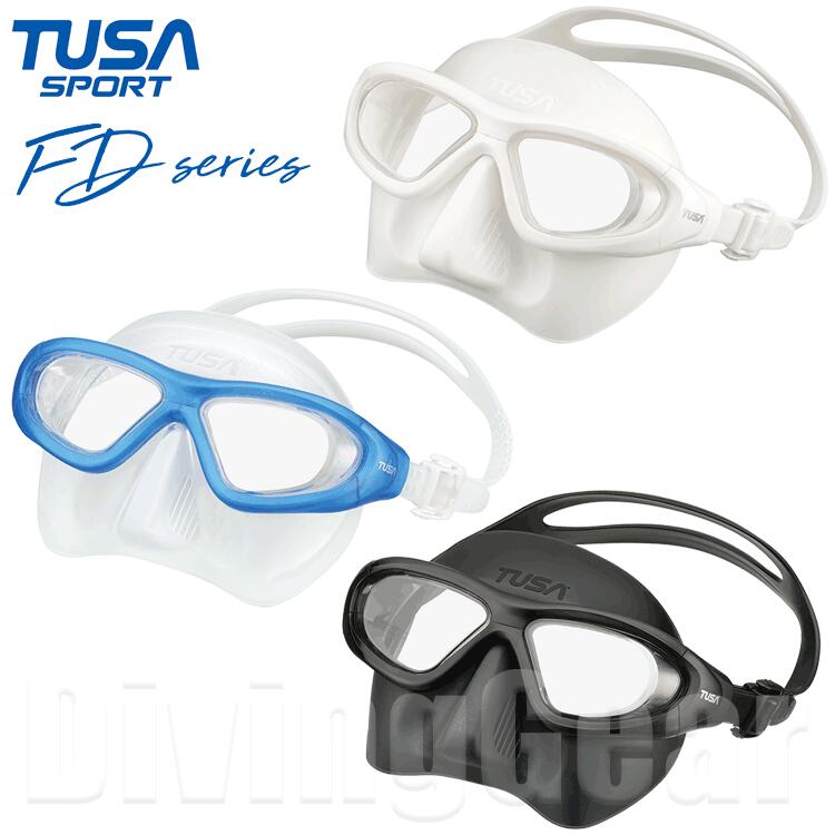 スノーケリング用品などで人気の国内人気メーカーTUSA sport(ツサスポーツ)のフリーダイビング向けのアイテム「FDシリーズ」の2眼マスク！ カラーはホワイトシリコン、ブラックシリコン、クリアシリコンの3タイプがラインナップ！ 【仕様】 ◆寸法：108x166mm ◆重量：101g ◆内容積：145cc ◆レンズくもり止め加工 ◆UVカット 【素材】 ◆レンズ：ポリカーボネート ◆スカート：シリコーン ◆フレーム：ポリカーボネート ◆ストラップ：シリコーン