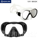 apeks VX1 MASK ダイビングマスク AQUA LUNG アクアラング フレームレス 水中メガネ ゴーグル