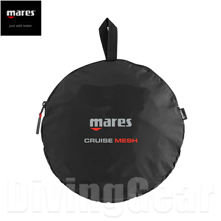 mares(�ޥ쥹)�����롼�� ��å��� CRUISE MESH �����ӥ� �Хå� ��å���Хå� Diving Bag ���åե�Хå� ���Хå�