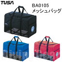 TUSA(ツサ) BA0105 メッシュバッグ