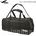 GULL(ガル)　GB-7135B スノーケリングバッグ Snorkeling Bag その1