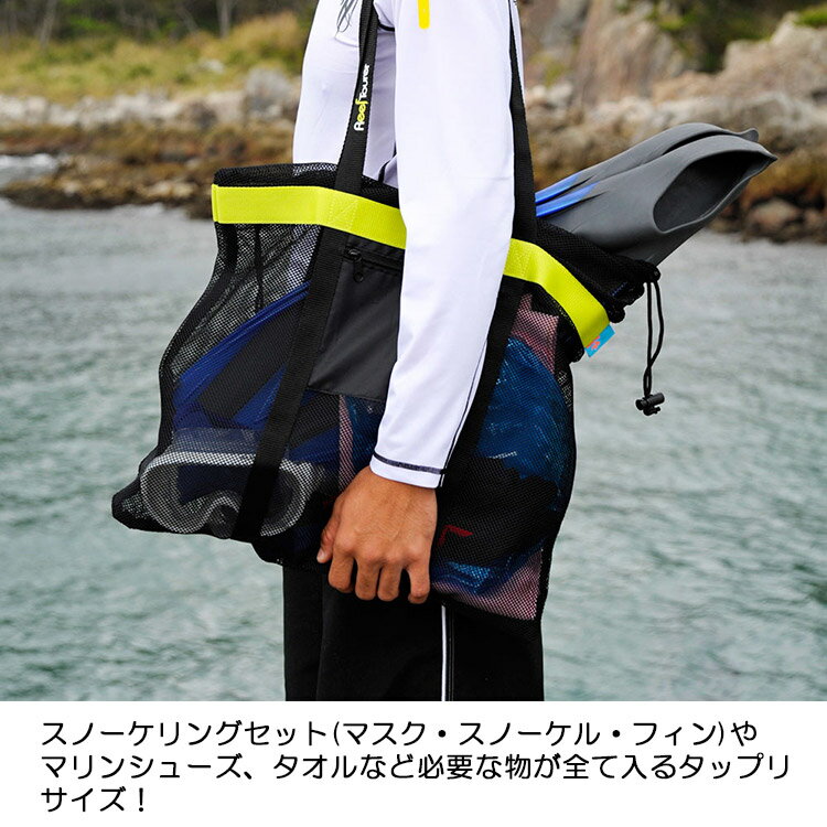 ReefTourer(�꡼�եĥ��顼)��RA0301 ���Ρ������ ��å���ȡ��ȥХå�RA-0301���ķ��ǥ����󥷥�Ρ��������ʰ켰��Ǽ����å���Хå� ����Ρ������ ���Ρ������