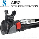 SCUBAPRO(スキューバプロ)　エア2 AIR2/5th Generation オクトパスインフレーター