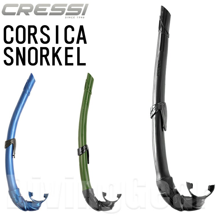 Cressi-sub(NbV[Tu)@Corsica Snorkel RVJXm[P