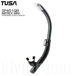 TUSA(ツサ)　SP451QB インプレックス ミニ ハイパードライ エボリューション3 ブラックシリコン スノーケル IMPREX mini HYPERDRY EVOLUTION SNORKEL ダイビング シュノーケル 排水弁付き SP-451 女性向け