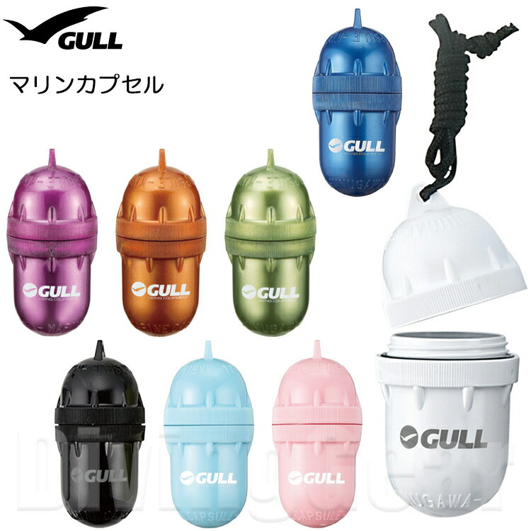 GULL(K)@}JvZ [ GA-5052B ] Marine Capsule ȈՖhP[X Xm[PO C v[