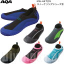 TUSA SPORT ツサスポーツ　【UA0105】BOOTS　ハイカット　ブーツ　砂の浸入を防ぐハイカット仕様　シュノーケリング 　マリンスポーツ　日焼け防止　ケガ予防