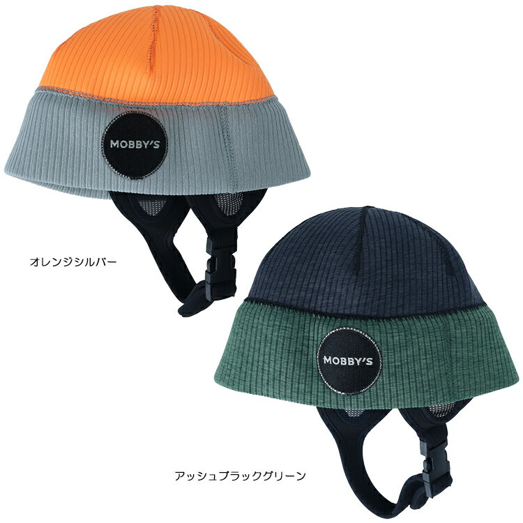 MOBBY'S(��ӡ���)��DA-5830 BEANIE �ӡ��ˡ� �ޥ�󥭥�å� �˥å�˹���ɴ��ѥա��� ��˥��å�����ǥ� �����ӥ� �ɥ饤������ �����󥿡� ����