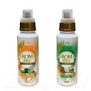GELALDO(ジェラルド) アロマウェット ボタニカル AROMA WET BOTANICAL ウエットスーツ シャンプー 洗浄剤 柔軟剤 微香性 消臭剤(4)