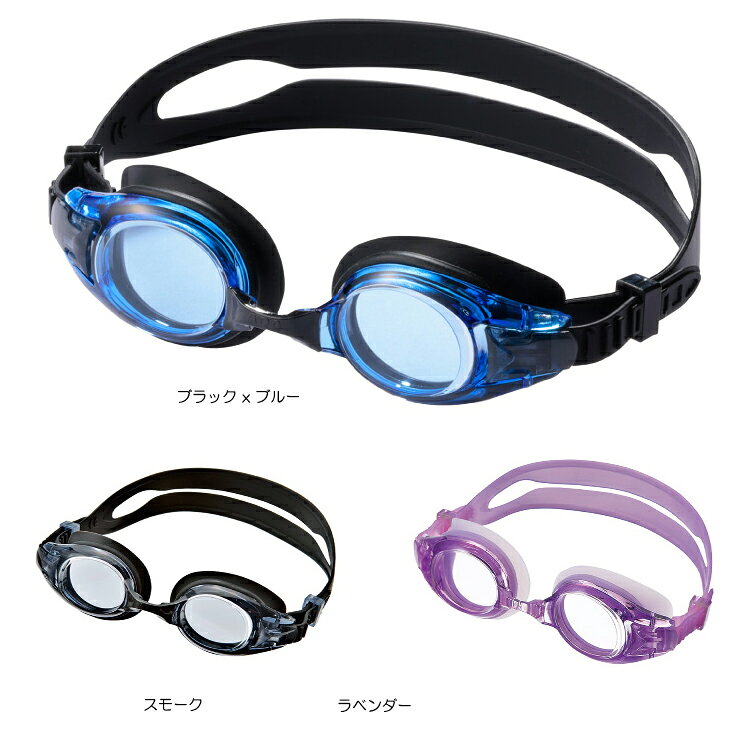 [掲載ショップ限定！エントリーでポイント5倍！]AQA(エーキューエー)　KM-1638 ウ...